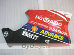 Kit de carénage à injection pour Ducati 749 05-06 - Rouge, Blanc - Xerox #OYO87902163