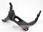Support de carénage avant supérieur pour Suzuki GSXR1000 03-04 #OYO87903265