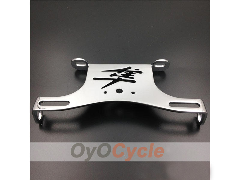 Support de plaque court pour Suzuki 08-12 Hayabusa #OYO87904090