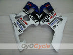Carénage latéral gauche et droit pour Suzuki GSXR1000 00-02 #OYO87908961