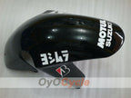 Carénage de garde-boue avant pour Suzuki 00-03 GSXR750 #OYO87908638