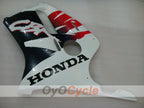 Carénage latéral gauche et droit pour Honda 88-89 CBR250RR #OYO87907581