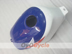 Carénage de réservoir de carburant pour Honda 91-94 CBR600F2 #OYO87907879