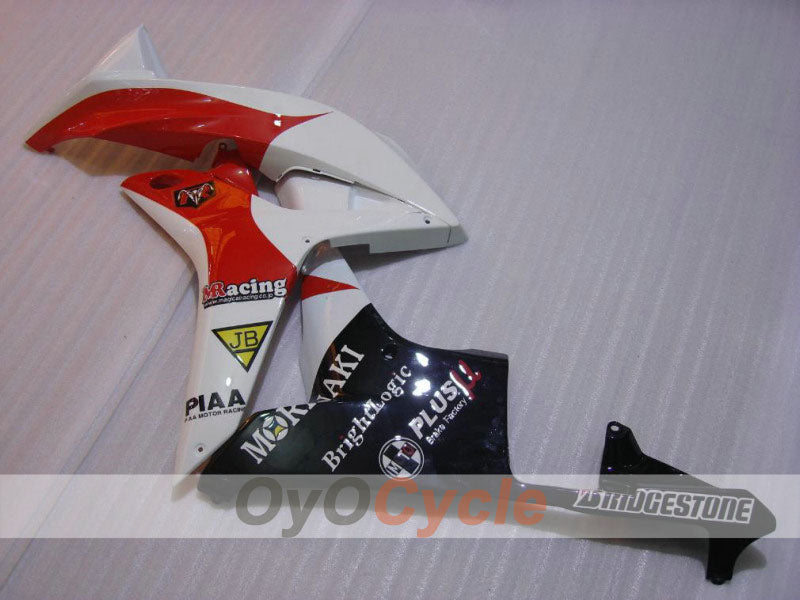 Kit de carénage à injection pour CBR600RR 07-08 - Rouge, Blanc - M Racing, Moriwaki #OYO87900374 Image secondaire du produit