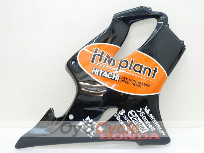 Kit de carénage à injection pour CBR600F4i 04-07 - Noir - HM Plant #OYO87900202 Image secondaire du produit