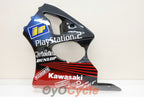 Kit de carénage à injection pour NINJA ZX-6R 00-02 - Rouge, noir - Play Station #OYO87901741