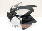 Kit de carénage à injection pour CBR600F4i 04-07 - Noir - Style usine #OYO87900209