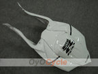 Kit de carénage à injection pour GSX R750 08-10 - Blanc, noir - Corona #OYO87901157