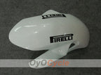Kit de carénage à injection pour GSX R750 08-10 - Blanc, noir - Corona #OYO87901157