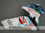 Kit de carénage à injection pour CBR600RR 03-04 - Blanc, Noir - Nastro Azzurro #OYO87902539