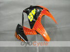 Kit de carénage à injection pour CBR600RR 05-06 - Jaune, bleu - MICHELIN, RK, Repsol #OYO87900330