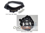 Couvercle de stator moteur pour Honda CBR1000RR 2004-2007 #OYO87903497