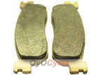 Plaquettes de frein arrière frittées pour Yamaha YZF-R1 2002-2003 #OYO87903681