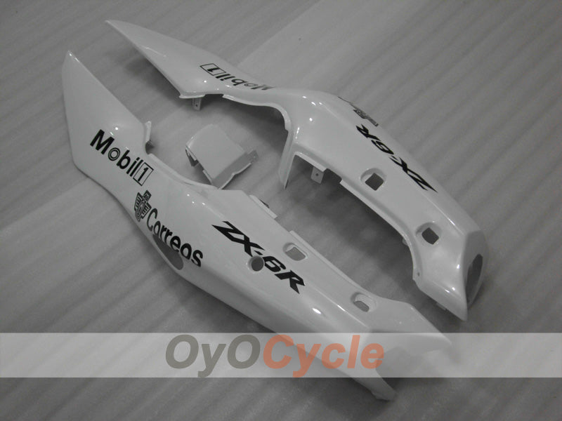 Carénage arrière de selle pour Kawasaki Ninja ZX-6R 05-06 #OYO87913122 Image principale du produit