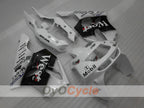 Kit de carénage à injection pour NINJA ZX-6R 94-97 - Blanc, noir - West #OYO87902996