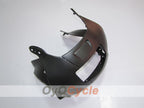 Kit de carénage pour Honda CBR600 F2 91-94 - Noir, mat - Sans autocollant / décalcomanie, style usine #OYO87903053