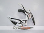 Kit de carénage injecté pour GSX R750 06-07 - Blanc, noir - Flamme #OYO87901288
