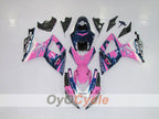 Kit de carénage injecté pour GSX R750 06-07 - Bleu, Rose - Corona #OYO87901263