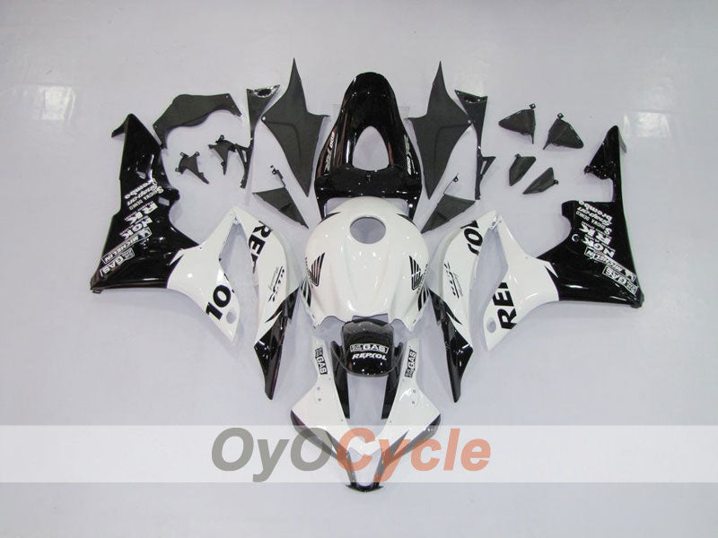 Kit de carénage injecté pour CBR600RR 07-08 - Blanc, Noir - Repsol #OYO87900426 Image principale du produit
