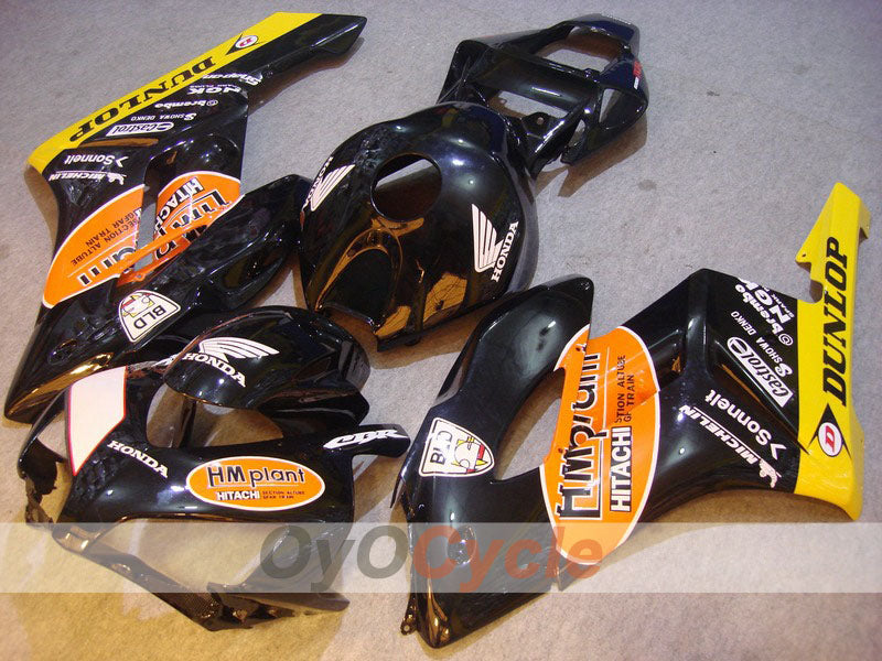 Kit de carénage à injection pour CBR1000RR 04-05 - Orange, Noir - HM Plant #OYO87900498 Image principale du produit