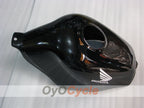 Carénage de réservoir de carburant pour Honda 91-94 CBR600F2 #OYO87907849