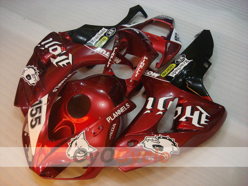 Kit de carénage à injection pour CBR1000RR 06-07 - Rouge, Noir - PIRELLI #OYO87900633 Image principale du produit