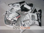 Kit de carénage à injection pour GSX R1000 00-02 - Blanc - Corona #OYO87905225