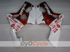 Carénage latéral gauche et droit pour Suzuki GSXR1000 00-02 #OYO87908981