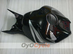 Carénage de réservoir de carburant pour Honda CBR1000RR 04-05 #OYO87906508