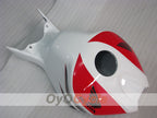 Carénage de réservoir de carburant pour Honda CBR1000RR 04-05 #OYO87906521