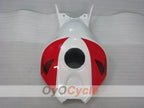 Carénage de réservoir de carburant pour Honda CBR1000RR 04-05 #OYO87906521