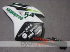 Carénage latéral gauche et droit pour Honda 04-05 CBR1000RR #OYO87906532