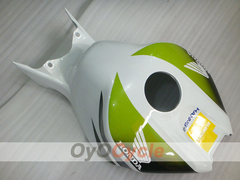 Carénage de réservoir de carburant pour Honda 04-05 CBR1000RR #OYO87906538 Image principale du produit