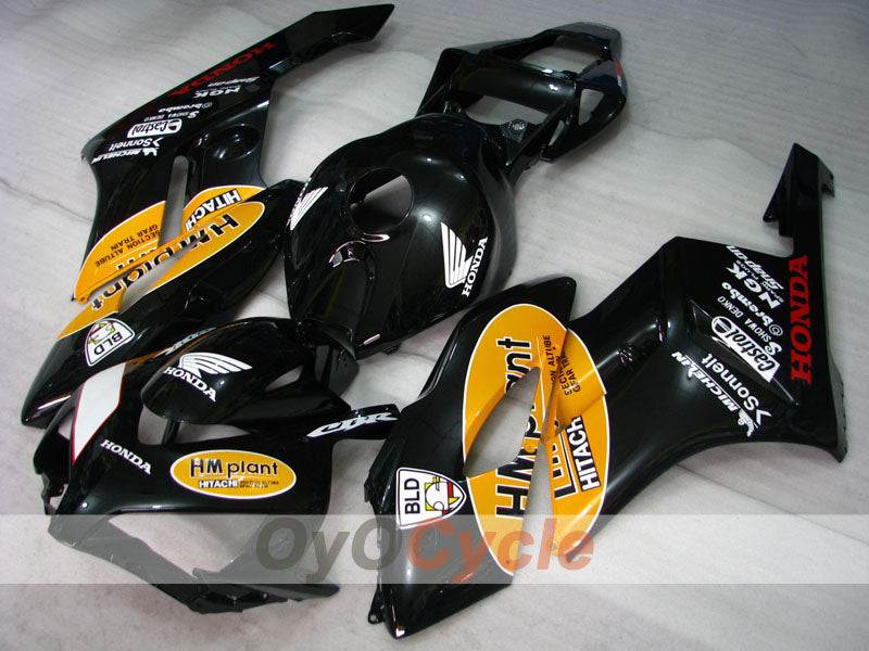 Kit de carénage à injection pour CBR1000RR 04-05 - Jaune, Noir - HM Plant #OYO87900499