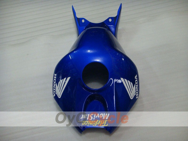 Carénage de réservoir de carburant pour Honda 04-05 CBR1000RR #OYO87906557