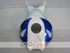 Carénage de réservoir de carburant pour Honda 04-05 CBR1000RR #OYO87906561