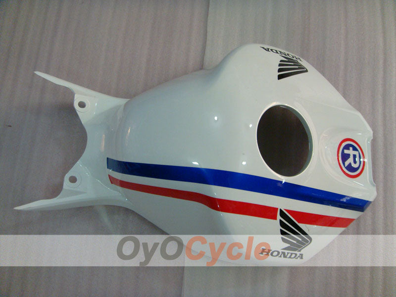 Carénage de réservoir de carburant pour Honda 04-05 CBR1000RR #OYO87906575 Image principale du produit
