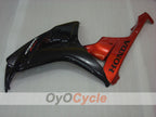 Carénage latéral gauche et droit pour Honda 06-07 CBR1000RR #OYO87906687