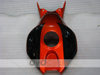 Carénage de réservoir de carburant pour Honda 06-07 CBR1000RR #OYO87906707