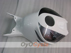 Carénage de réservoir de carburant pour Honda 06-07 CBR1000RR #OYO87906725