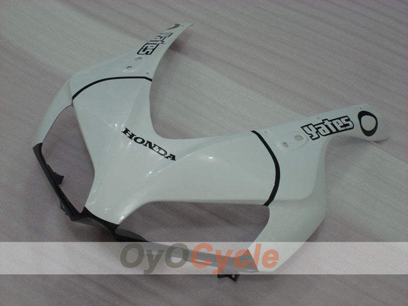 Carénage supérieur avant pour Honda 06-07 CBR1000RR #OYO87906756 Image secondaire du produit