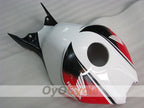 Carénage de réservoir de carburant pour Honda 06-07 CBR1000RR #OYO87906764