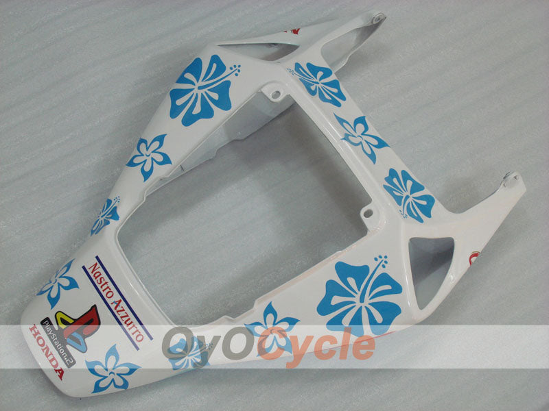 Carénage arrière de selle pour Honda 06-07 CBR1000RR #OYO87906773 Image principale du produit