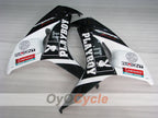 Carénage latéral gauche et droit pour Honda 06-07 CBR1000RR #OYO87906785