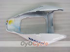 Carénage arrière de selle pour Honda CBR1000RR 06-07 #OYO87906793