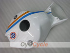 Carénage de réservoir de carburant pour Honda CBR1000RR 06-07 #OYO87906792
