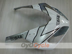 Carénage supérieur avant pour Honda CBR1000RR 06-07 #OYO87906799