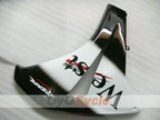 Carénage latéral gauche et droit pour Honda 08-11 CBR1000RR #OYO87907033