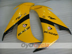 Kit de carénage à injection pour YZF-R1 04-06 - Jaune, noir - DUNLOP #OYO87900818