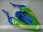 Carénage arrière de queue pour Yamaha 04-06 YZF-R1 #OYO87911174